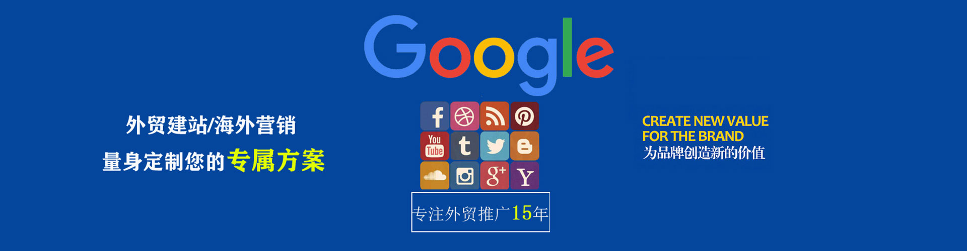 信宜百度推广排名