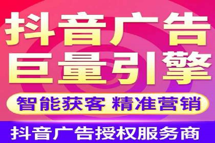 信息流广告推广未来趋势与案例预测