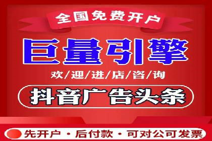 SEM竞价推广案例：精准营销助力企业拓展客户
